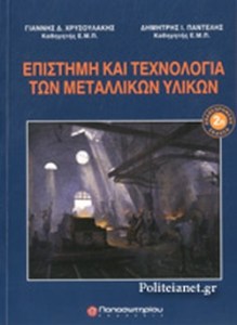 276463E8A45EA3BDEF340BD468A02A48 (1)